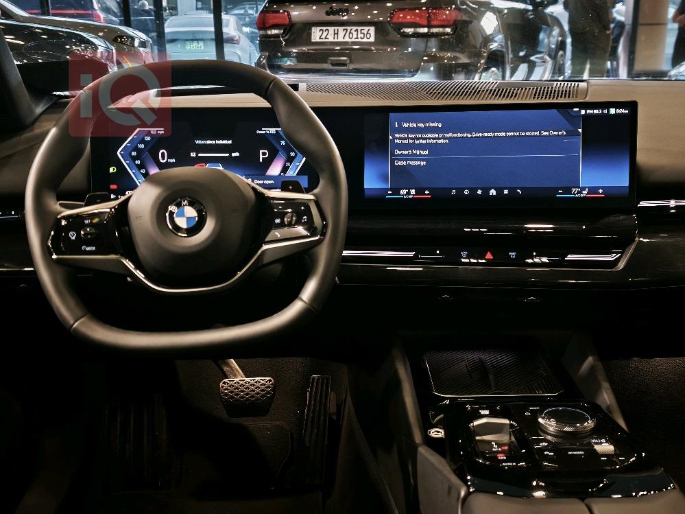 بي ام دبليو الفئة 5